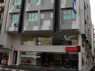 Hotel French 2*