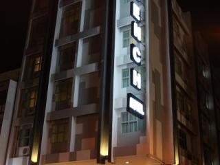 French Hotel Ipoh